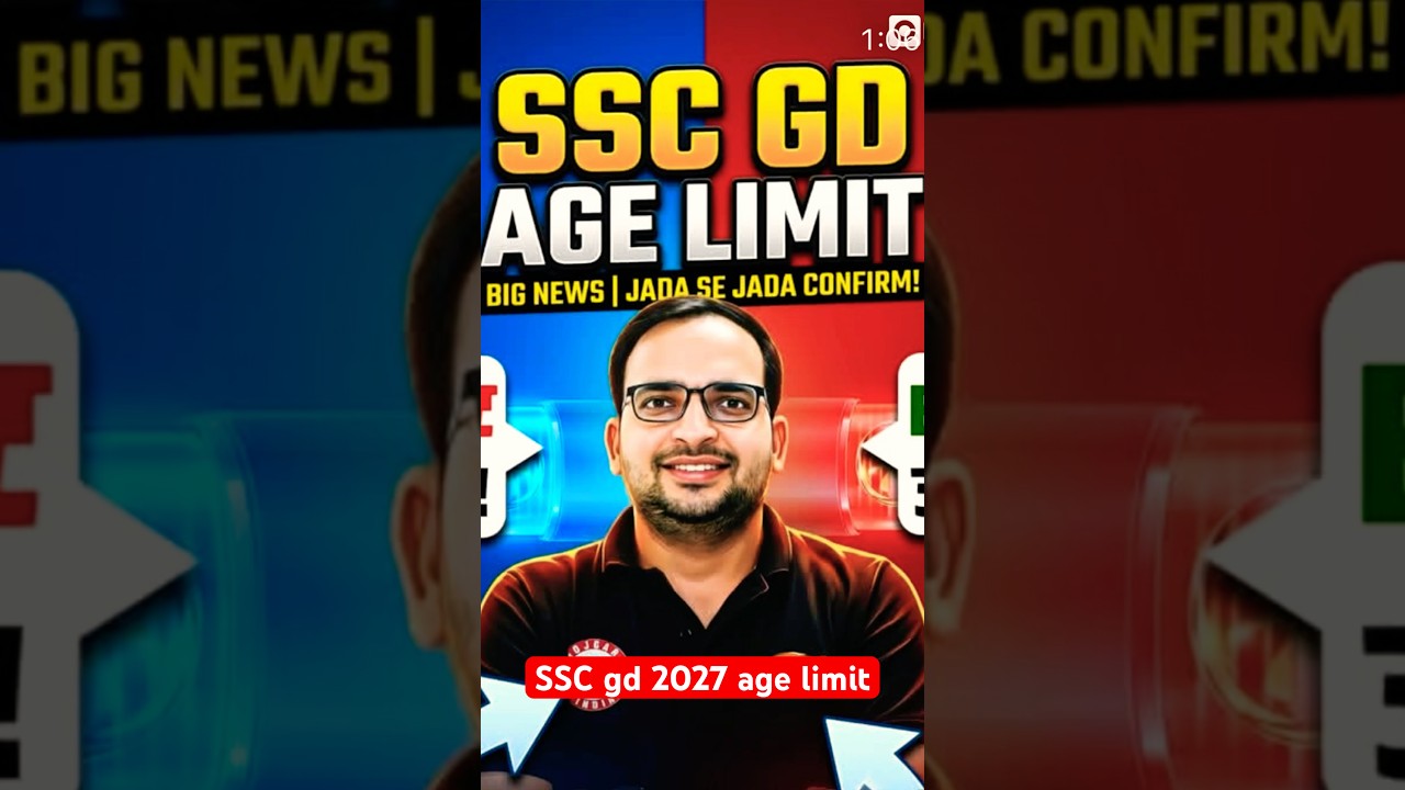 SSC gd 2027 age limit #sscgd #rwa #age #shortvideo