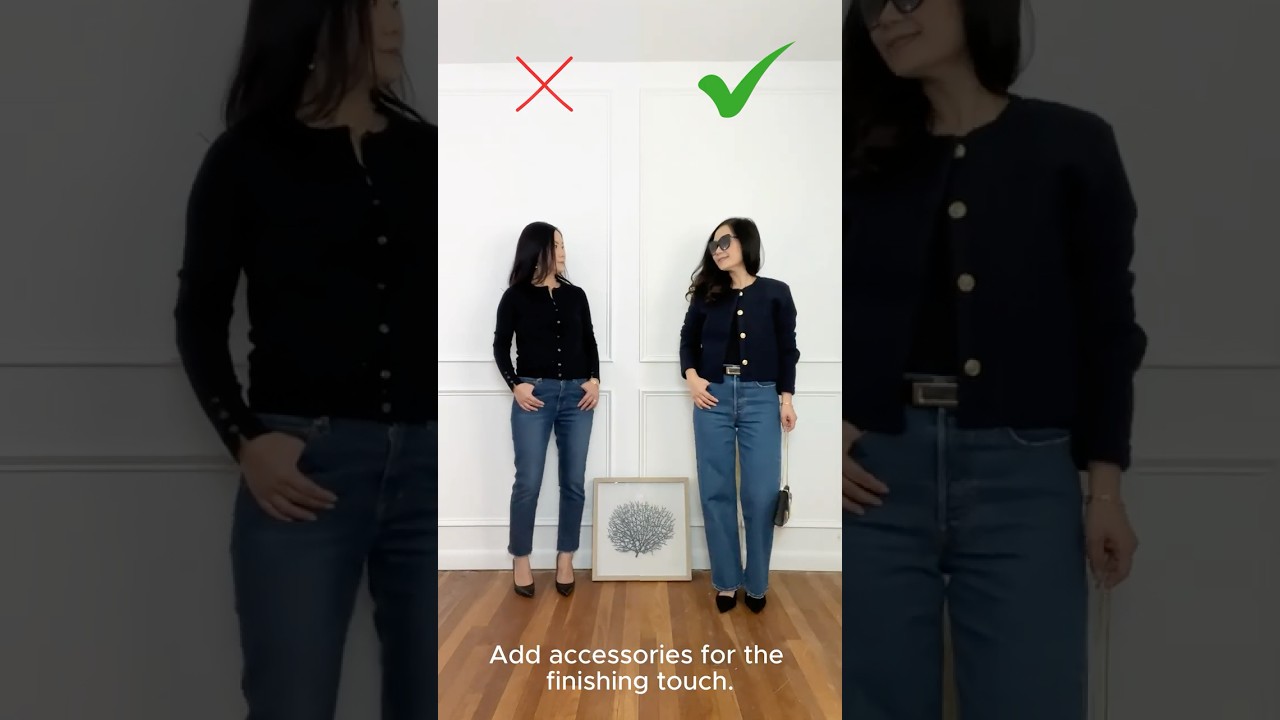 Cardigan 2020 vs 2025
