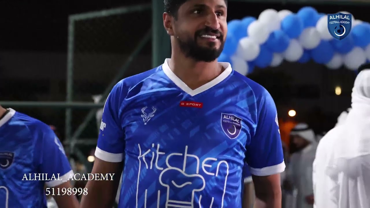 احتفال اكاديمية الهلال بالكويت مع نجوم المنتخب الكويتي للسنه الاولى بالافتتاح 2024