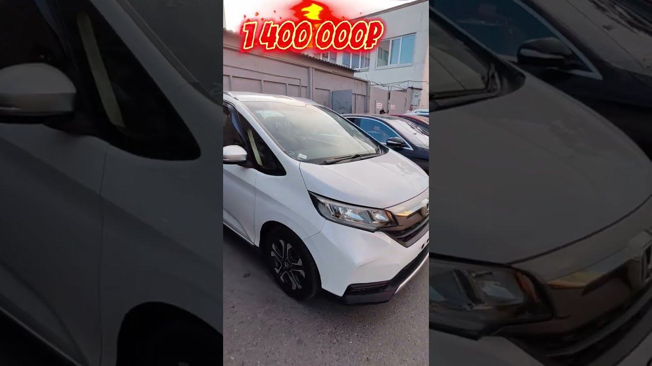 Honda Freed 1.5 CROSSTAR Honda Sensing 2019 4 балла 50 000км  за 1 500 000₽ от АвтоБуМ