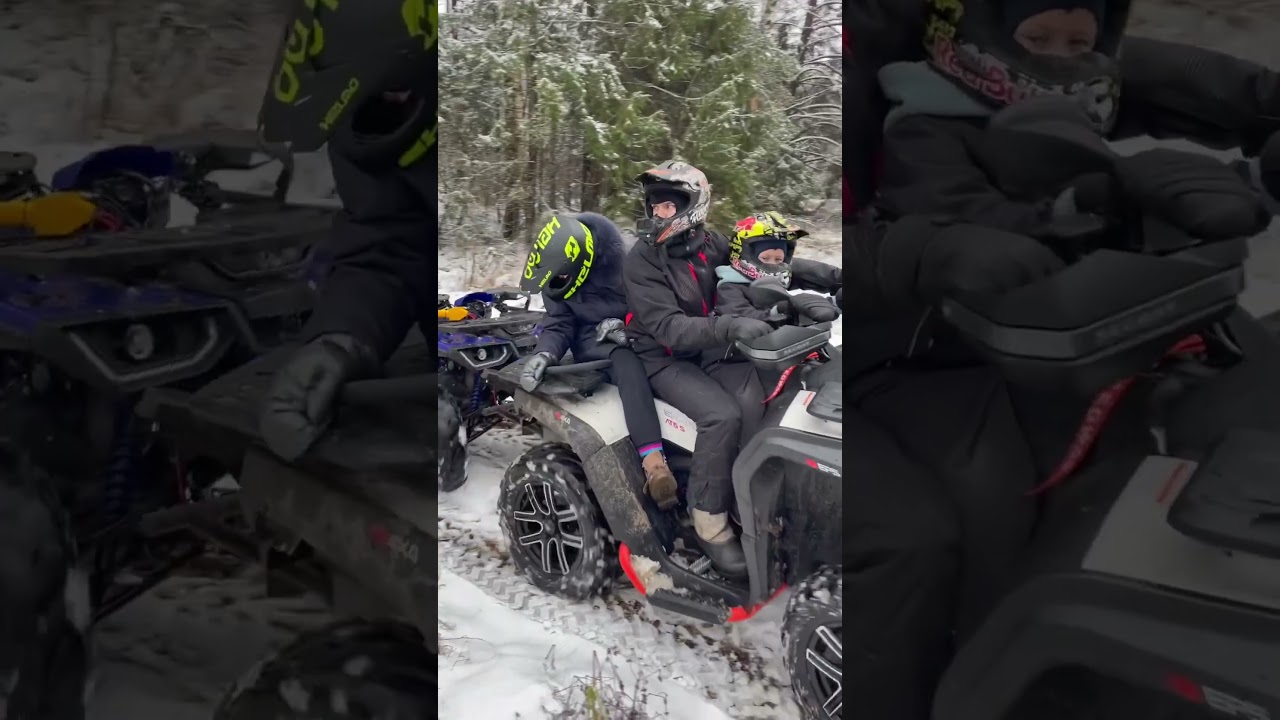 Оторвали руль на квадроцикле 😬 Avantis hunter 200 new  