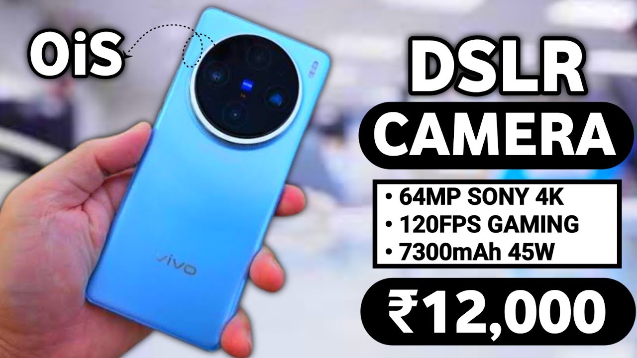 Top 5 Best Camera Phone Under 12000 in 2025 | Best Camera Phone 12K | Best 5G Phone Under 12000 | 4K