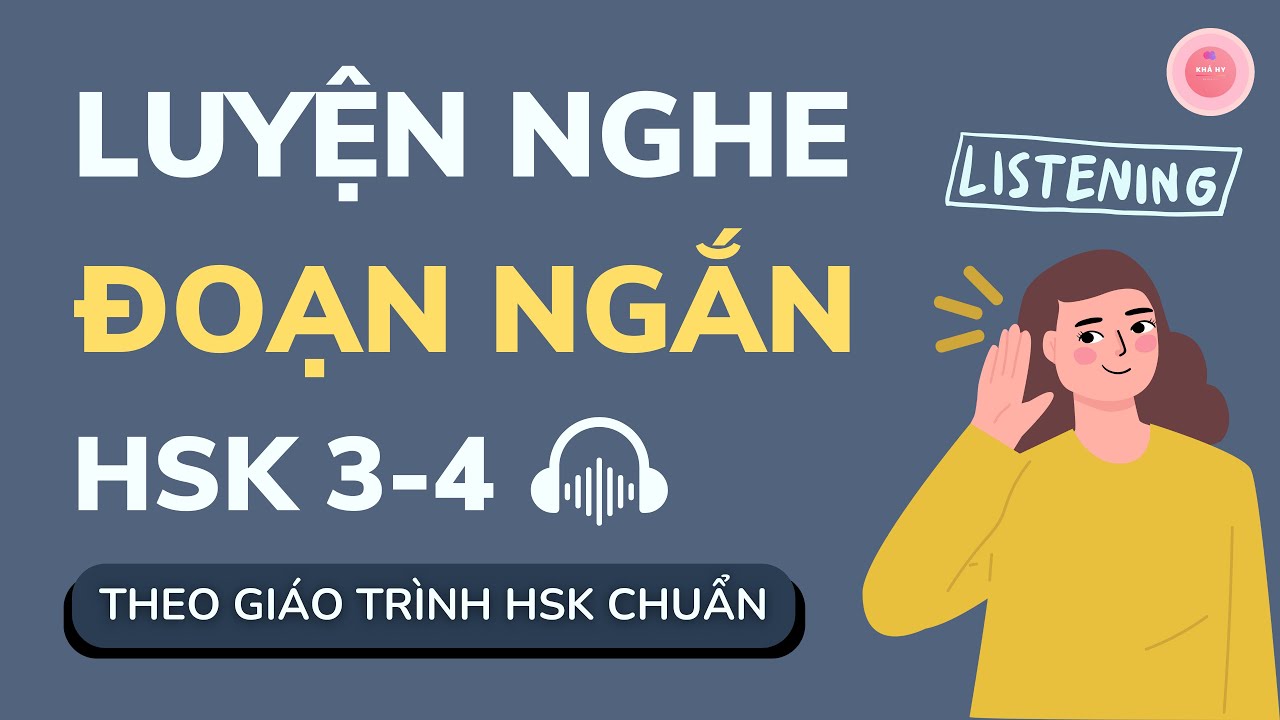 【NGHE TIẾNG TRUNG ĐI NGỦ】LUYỆN NGHE ĐOẠN VĂN NGẮN TIẾNG TRUNG HSK 3-4 | THEO GIÁO TRÌNH HSK CHUẨN