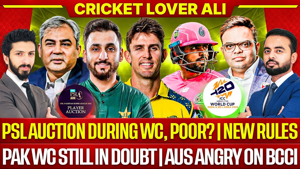 PSL Auction during WC, Poor? | Pak v Aus T20 | Pak WC still Doubt | Babar Sydney Lost | Super 6s u19