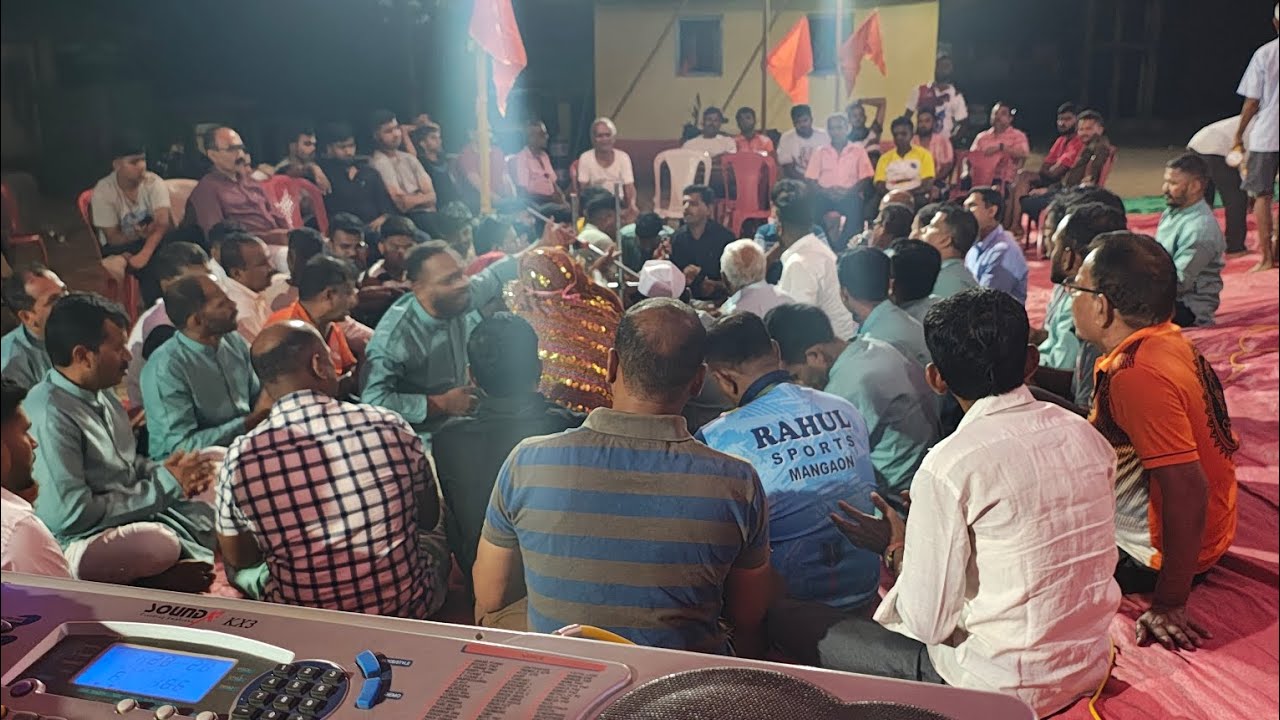 माणगाव भजन मंडळ‌,साळवे‌ / एक नंबर बारी भजन मंडळ‌ जल्लोषात 🎉🎉🎊🎊