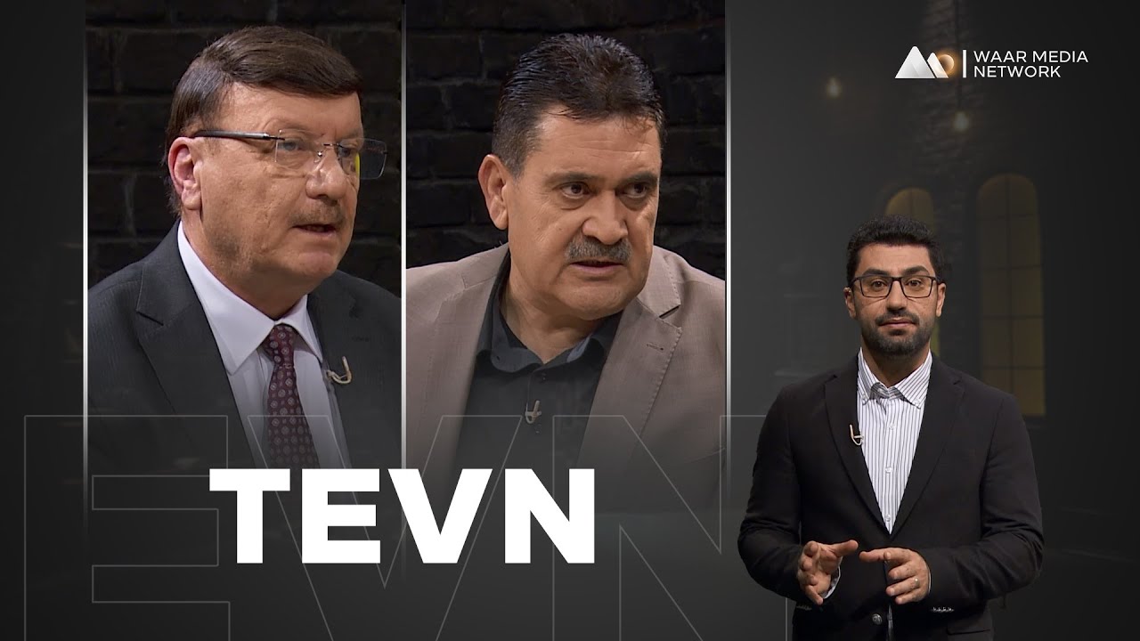 Tevn - Êzidîyatî, Dîn û Felsefe | تەڤن - ئێزدیاتی، دین و فەلسەفە