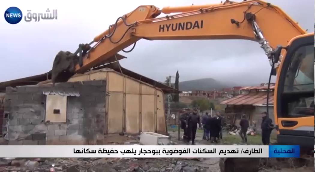 الطارف: تهديم السكنات الفوضوية ببوحجار يلهب حفيظة سكانها