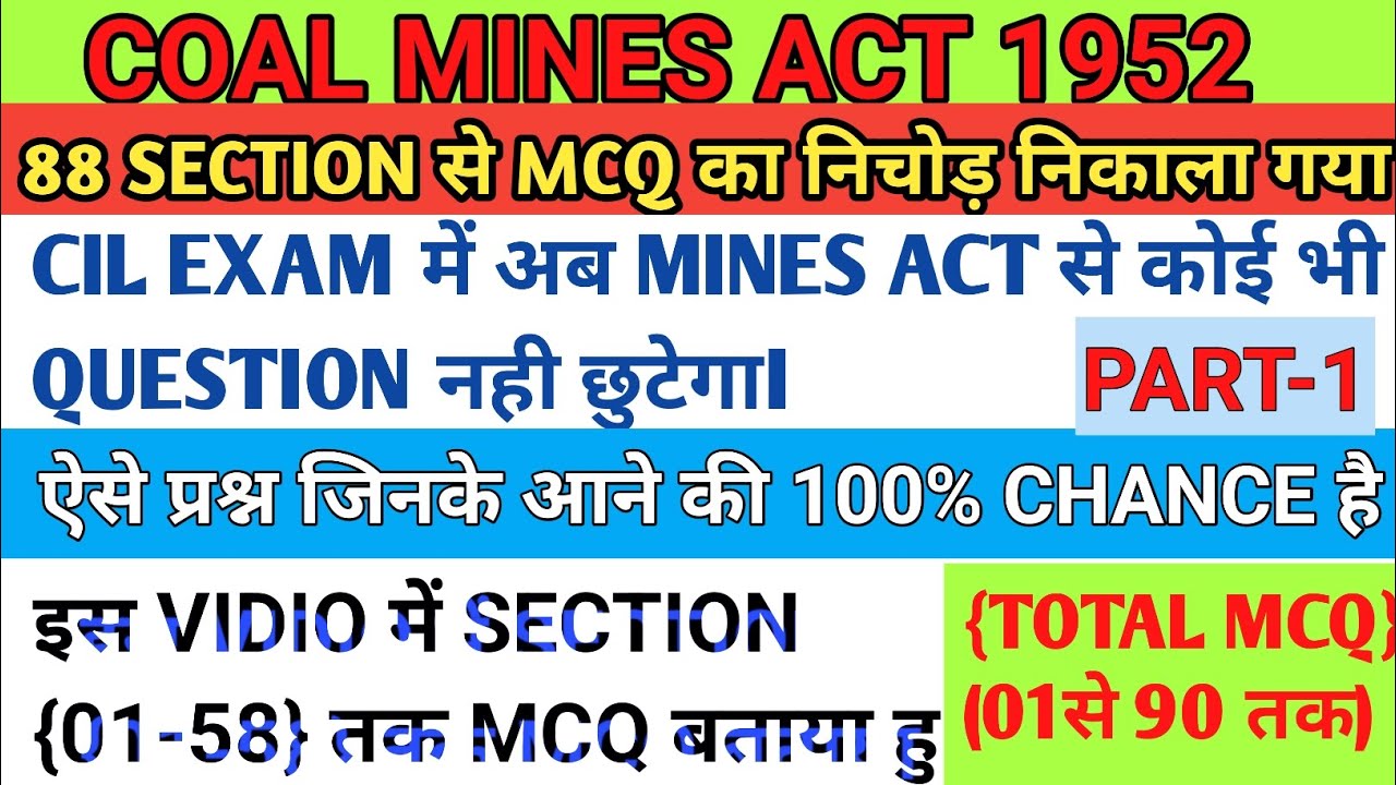 COAL MINES ACT 1952 MCQI Mining Multiple Question coal India limited Mcq|FAMC|BALMIKI SIR||2023||CIL