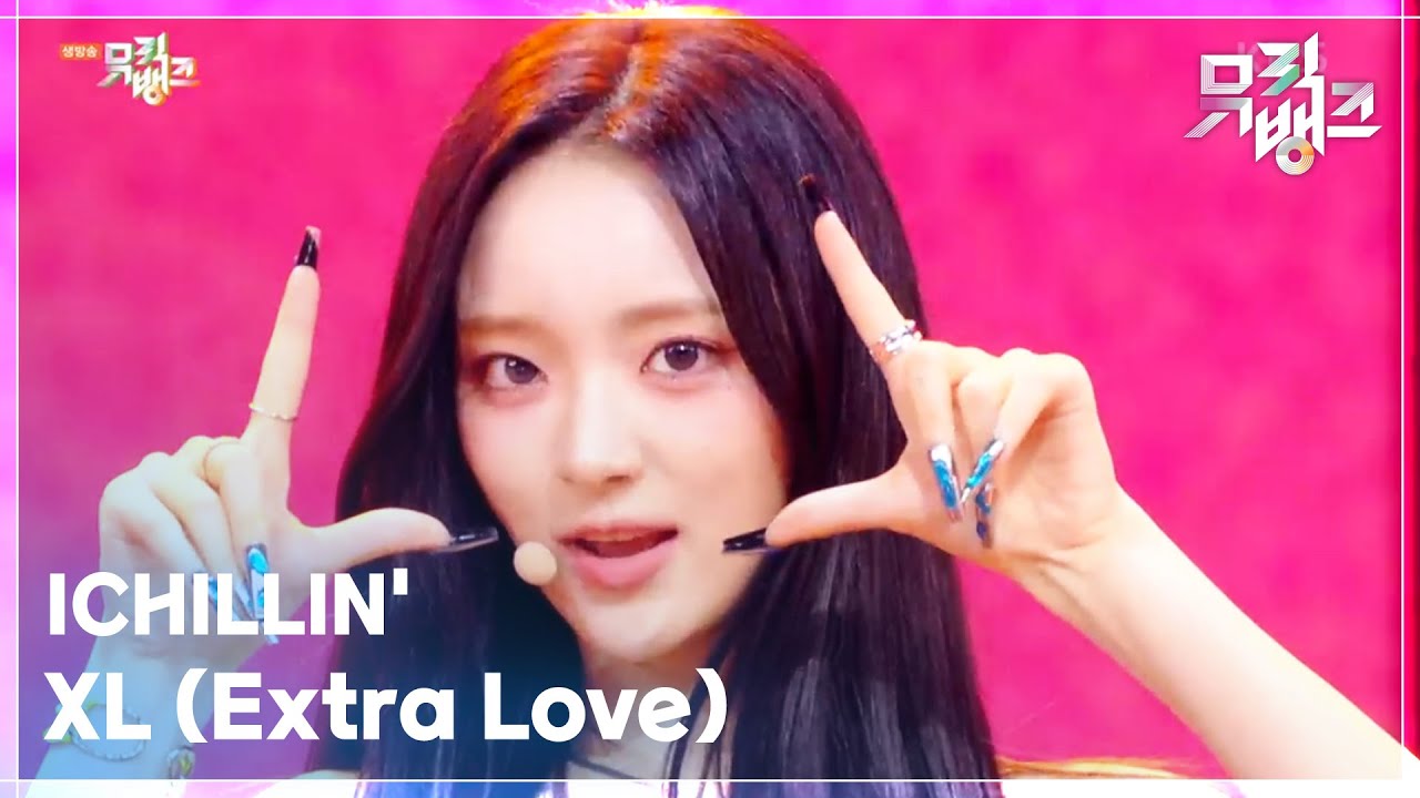 XL (Extra Love) - ICHILLIN'