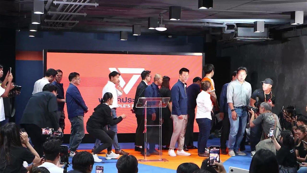 แถลงหลังทราบผลเลือกตั้งไม่เป็นทางการ