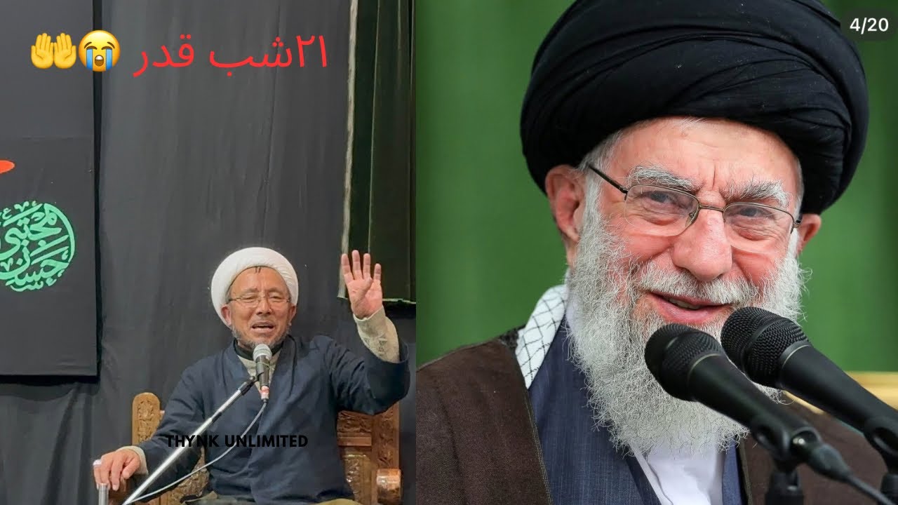 ۲۱ شب قدر 😭💔