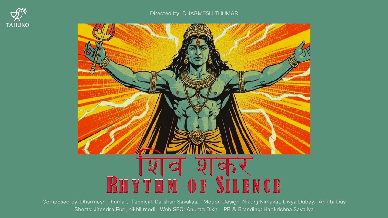 Rhythm of Silence | Tahuko