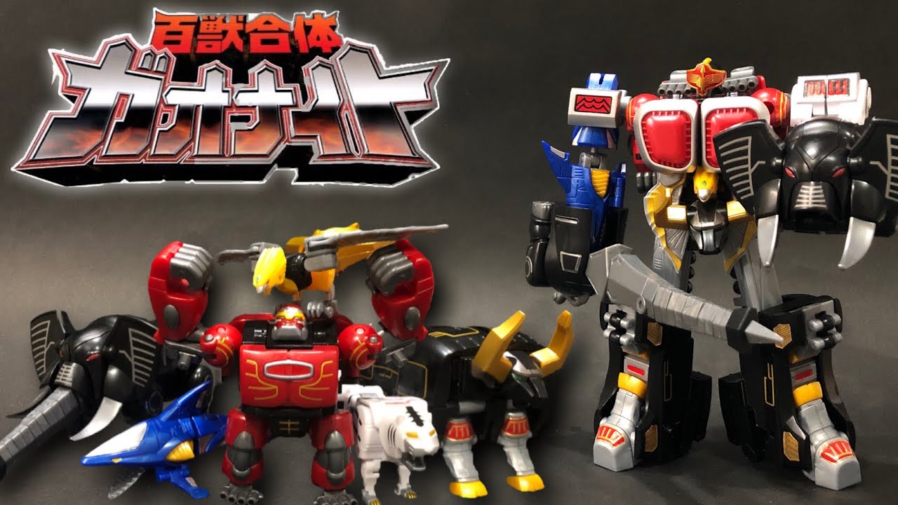 SMP「ガオナイト」戦隊ロボの変形合体レビュー  Gaonight GaoRanger スーパーミニプラ 食玩【プレバン限定】