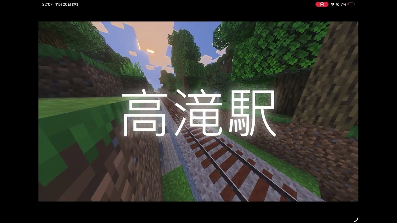 Minecraft紹介動画