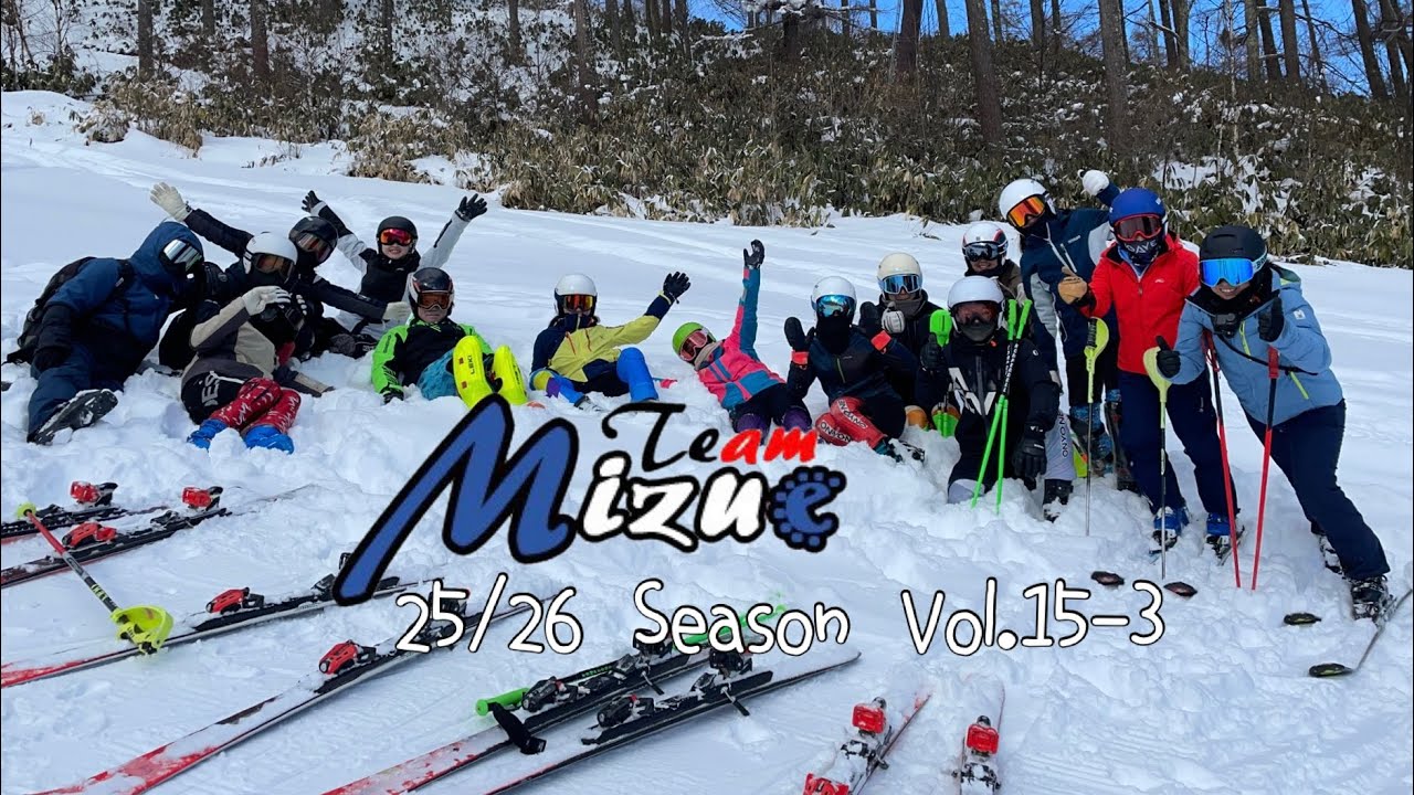 Vol.15-3 第1回横浜市大スキー部合宿3日目
