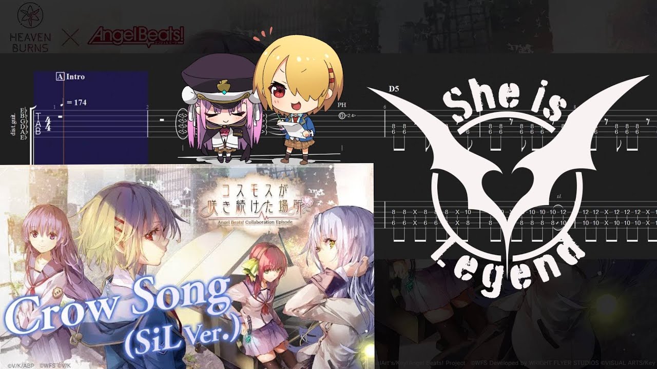 【ヘブバン】[TAB譜]「Crow Song (SiL Ver.)」She is Legend Guitar tab