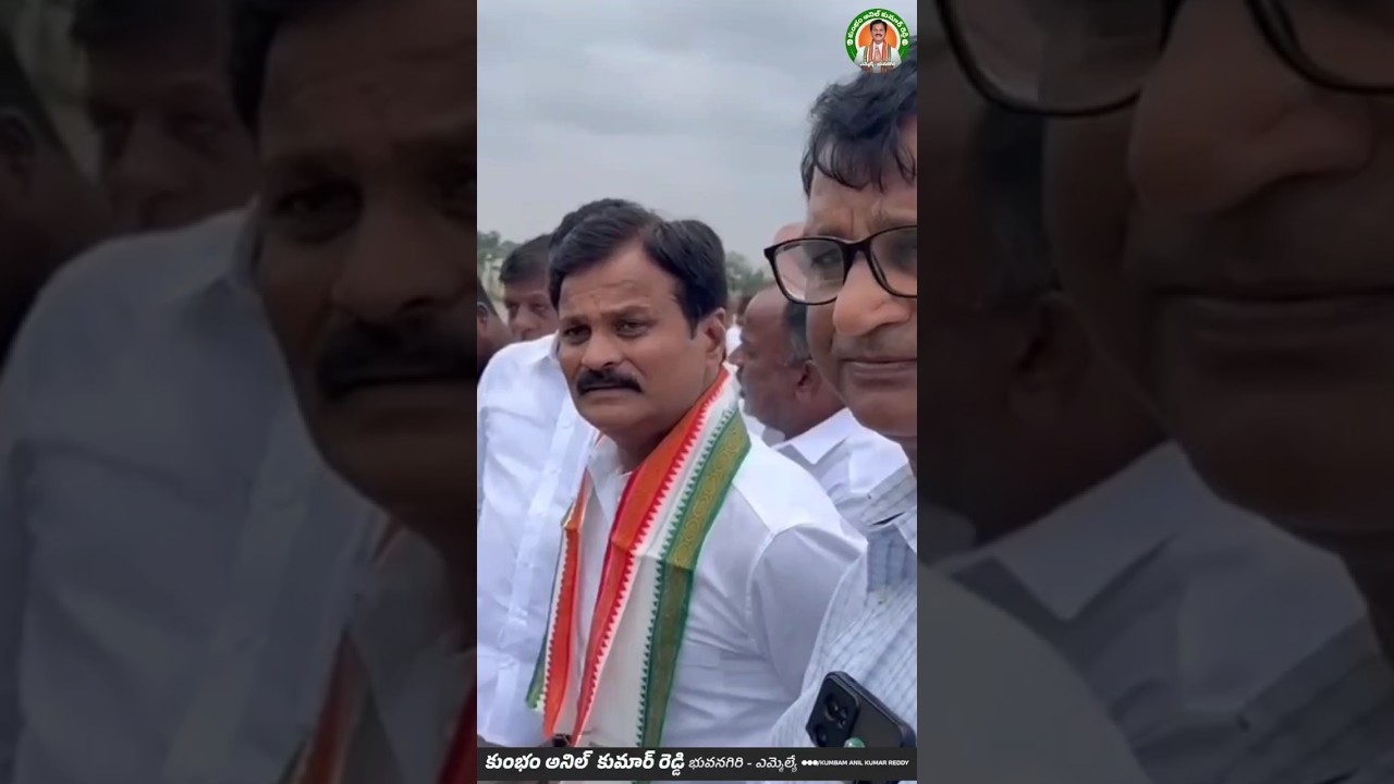 🔥💥🔥#AdminPost #KumbamAnilKumarReddy #Bhongir #TelanganaCongress