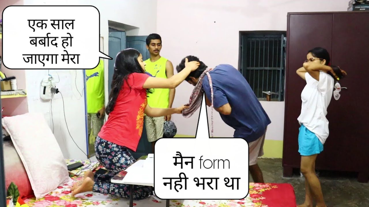 Розыгрыш над обезумевшей сестрой | форма заявления в суд | лучшая реакция