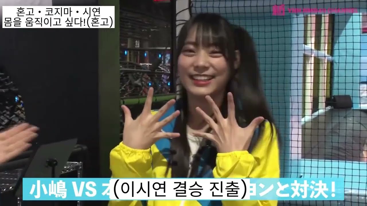 (자막) (1) QWER 이시연 'NMB 이시연이 선사하는 가을의 매력을 한입에! ' 출연분 211207