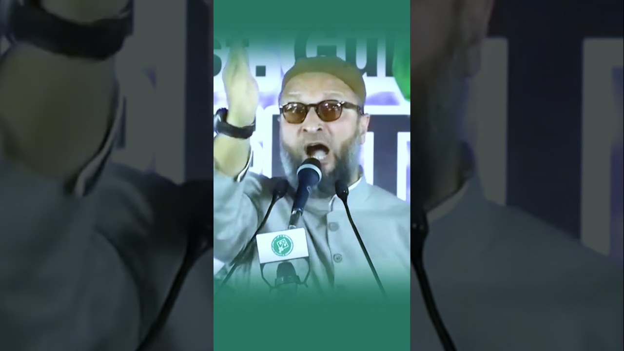 Асадуддин Овайси злится 😠 😡 | #shortsvideo #овайси #новости #live