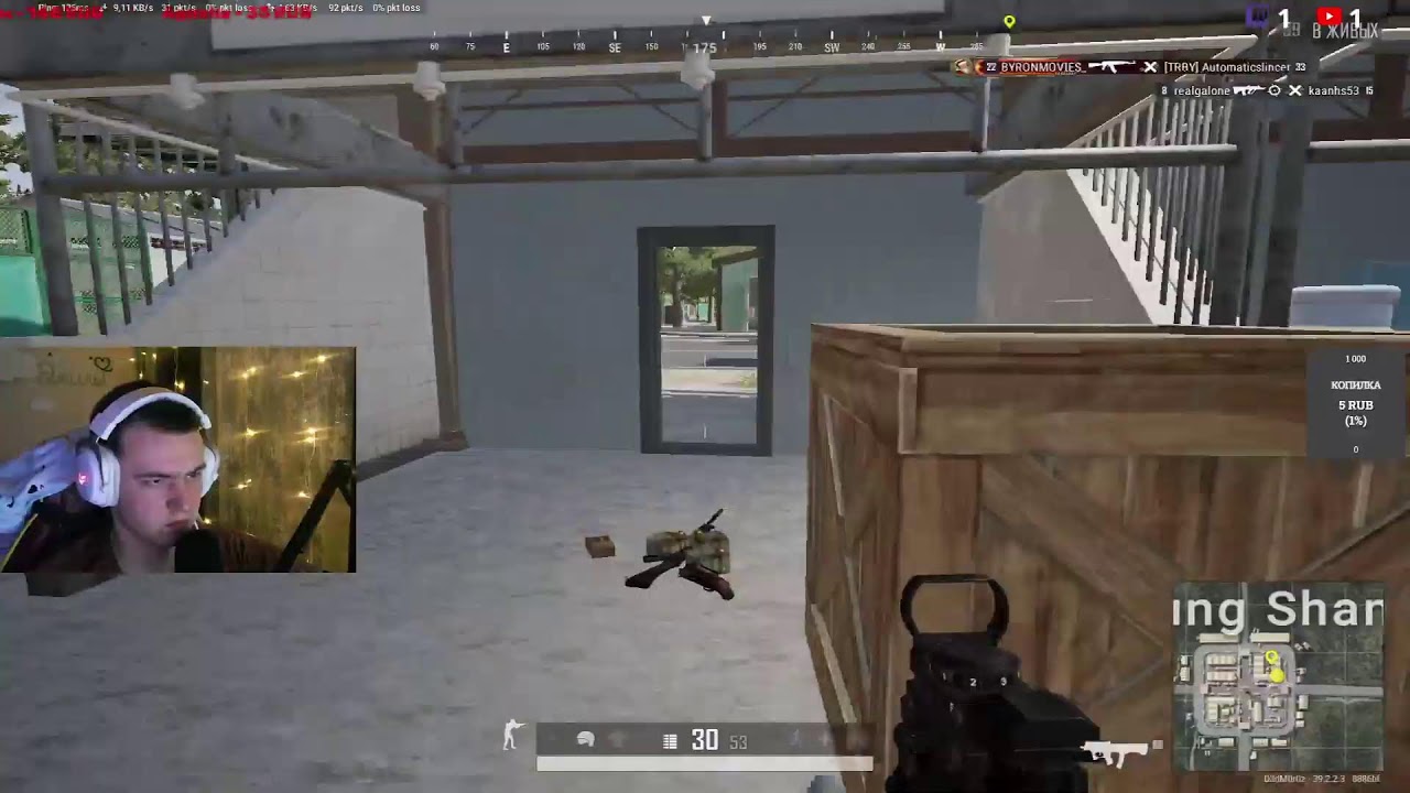 PUBG: BATTLEGROUNDS | СОЛО |