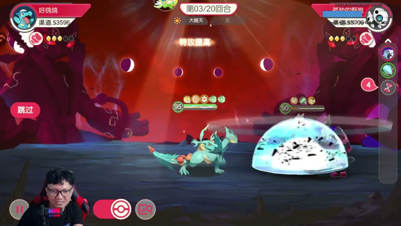 🔥🔥🔥SHOWCASE TIM GRASS POISON SHINY MEGA VENUSAUR‼️| Pocket Incoming