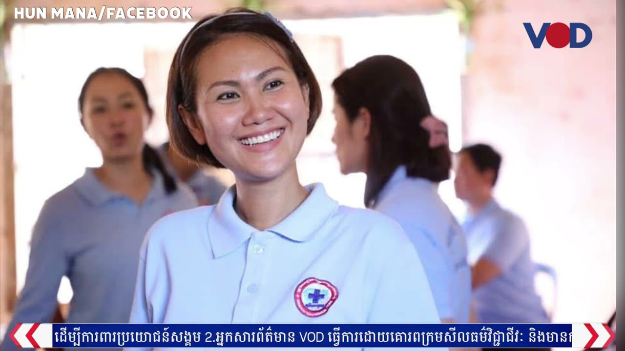គ្រួសារហ៊ុនសាងសង់ផ្ទះលើដីប្រមាណ ៤ហិចតាក្នុងក្រុងសៀមរាប