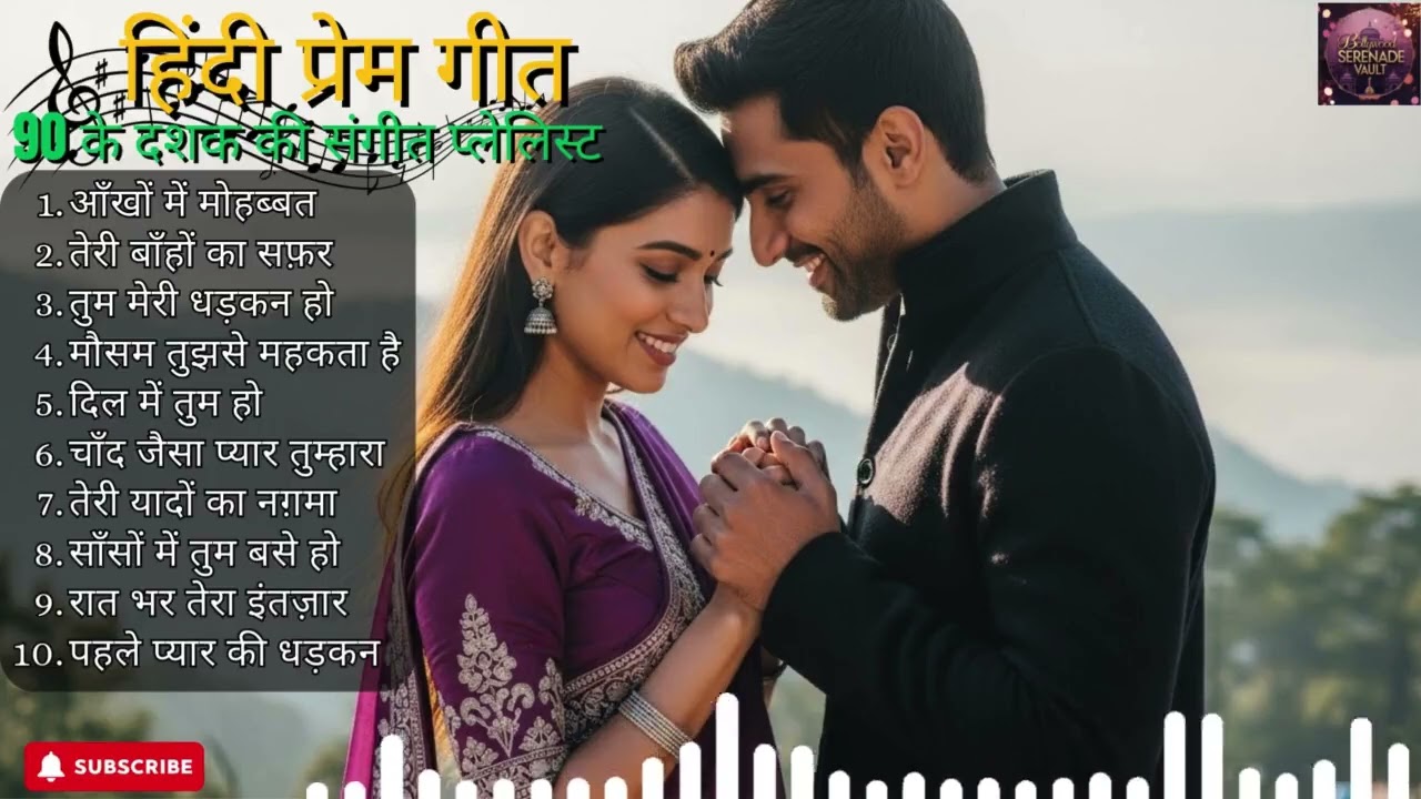 Timeless 90s Hindi Romance – Soulful & Emotional Bollywood Melodies