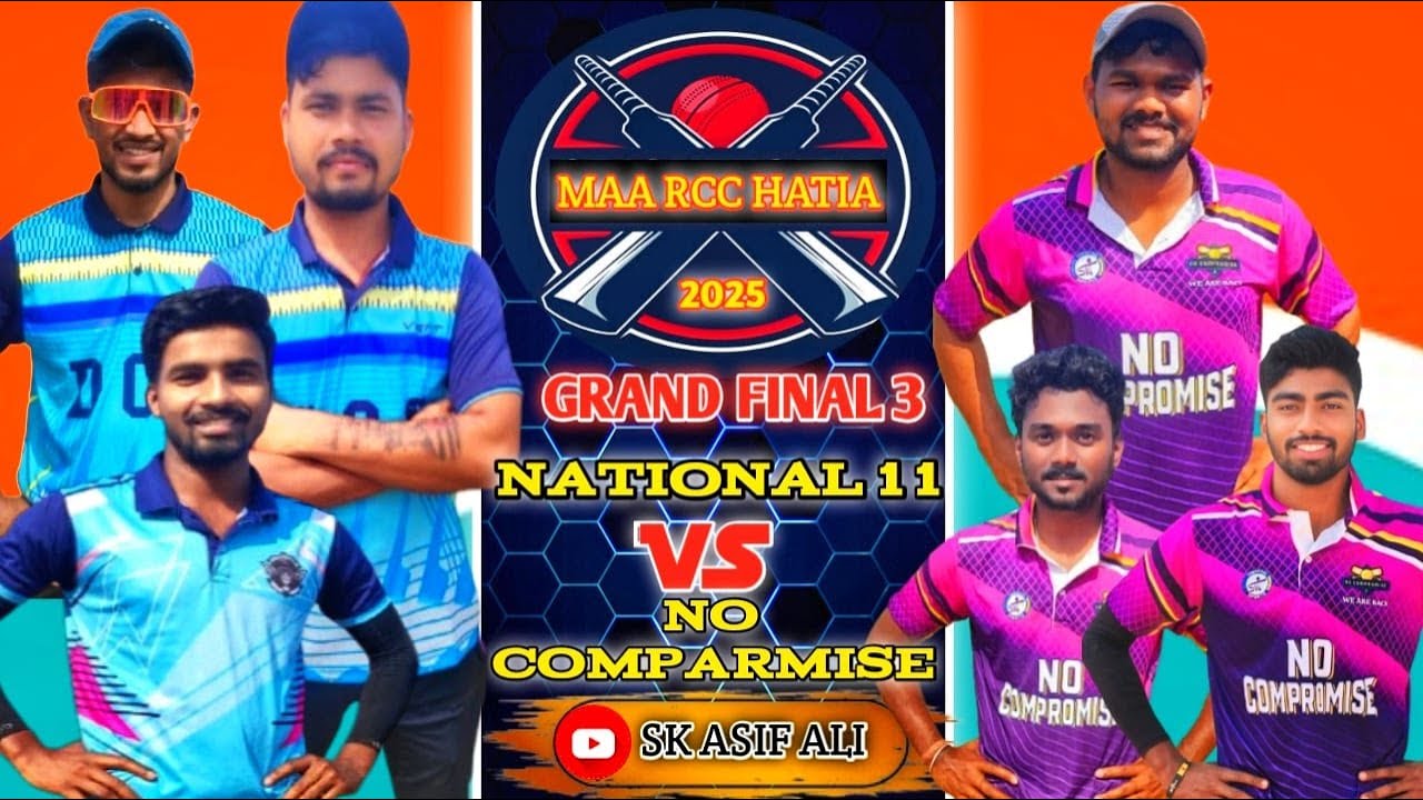 🔴LIVE 🏆GRAND FINAL 3 MAA RAGHUNARAYANI CRICKET CLUB HATIA, KDP, TOURNAMENT LONG BOUNDARY