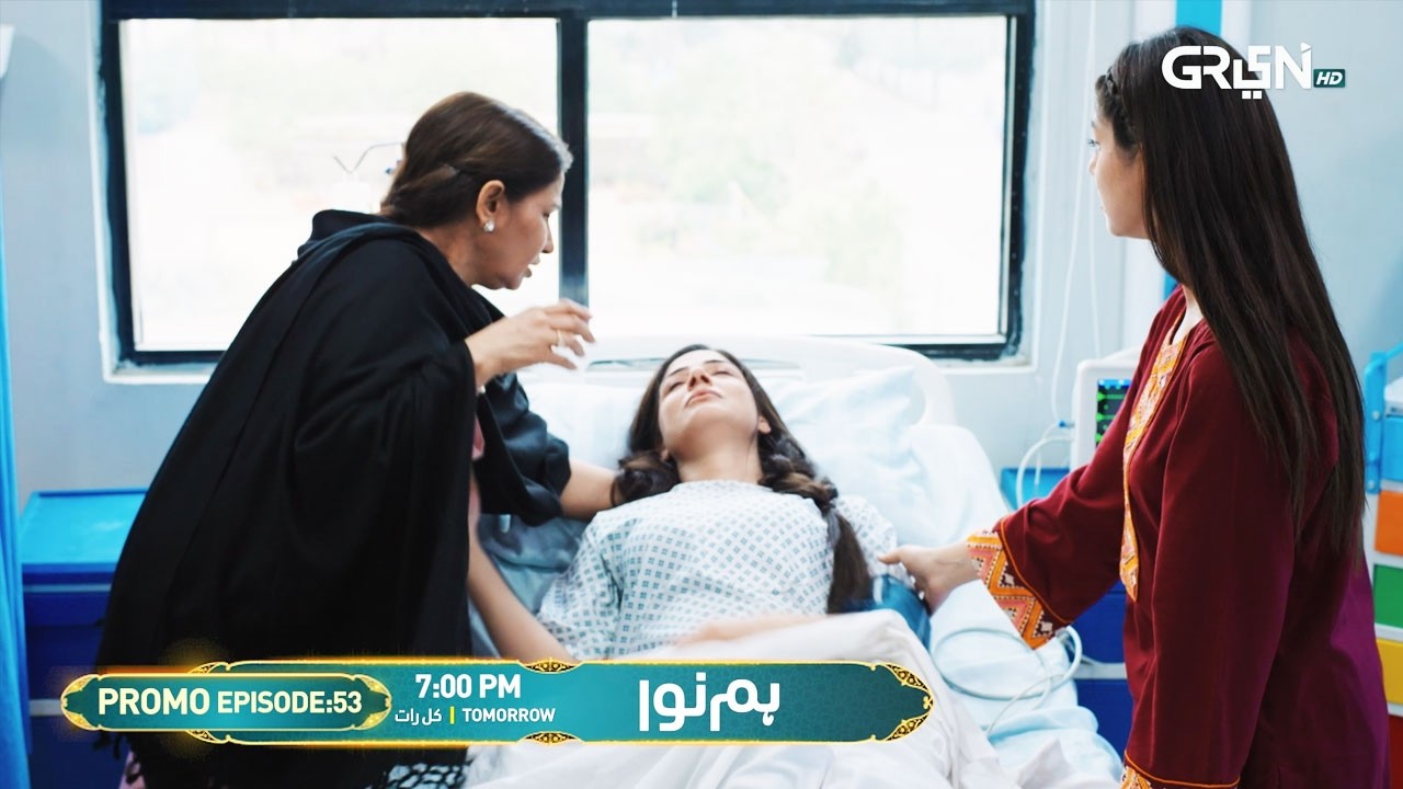 Humnava Episode 53 Promo | Tomorrow 7:00 PM | Only On Green TV Entertainment