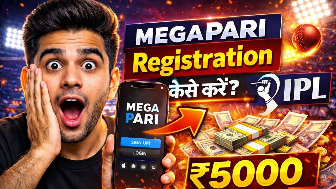megapari registration kaise kare | megapari register kaise kare | megapari register 