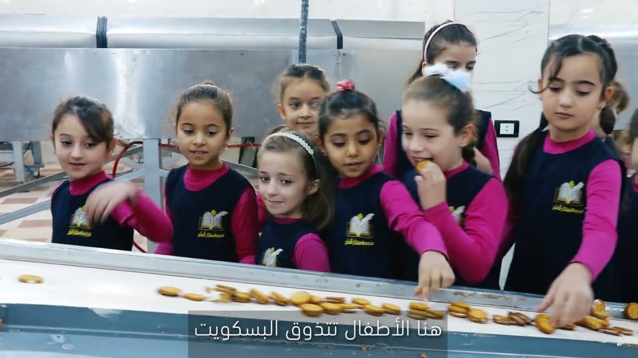 زيارة مدرسة مفتاح العلم معمل فايف ستار