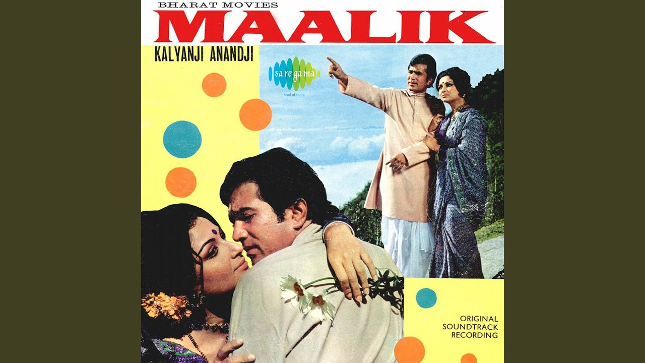 O Malik Mere Aaye Hai Sahare Tere