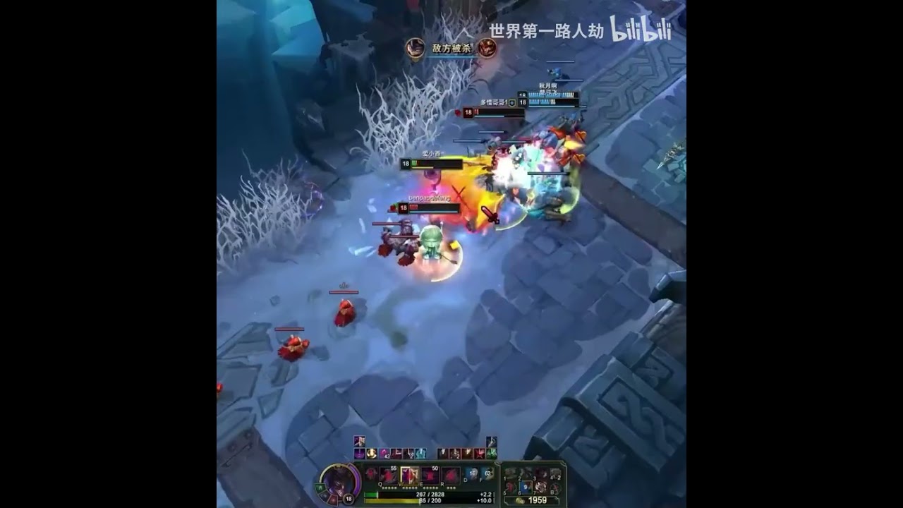 #lol 劫