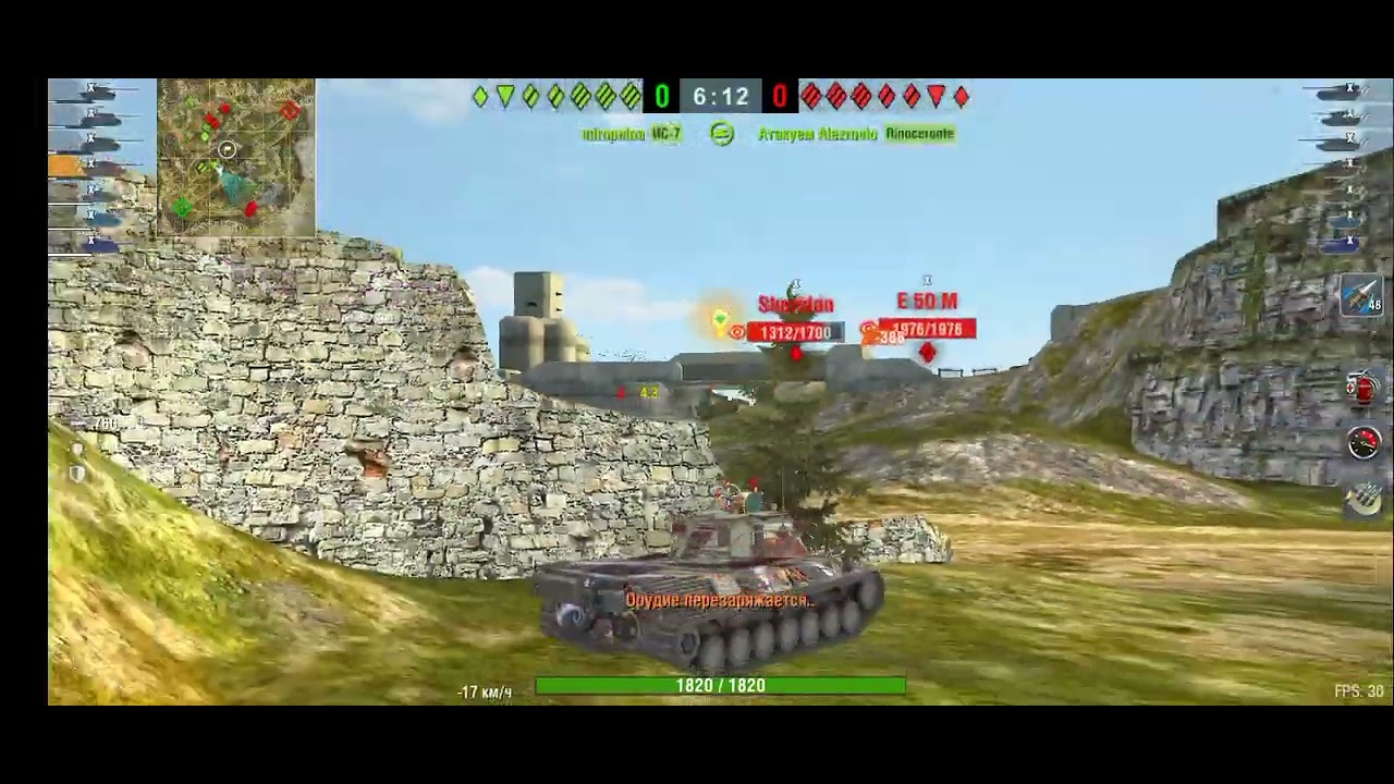 #LeopardTank💀🎬💥