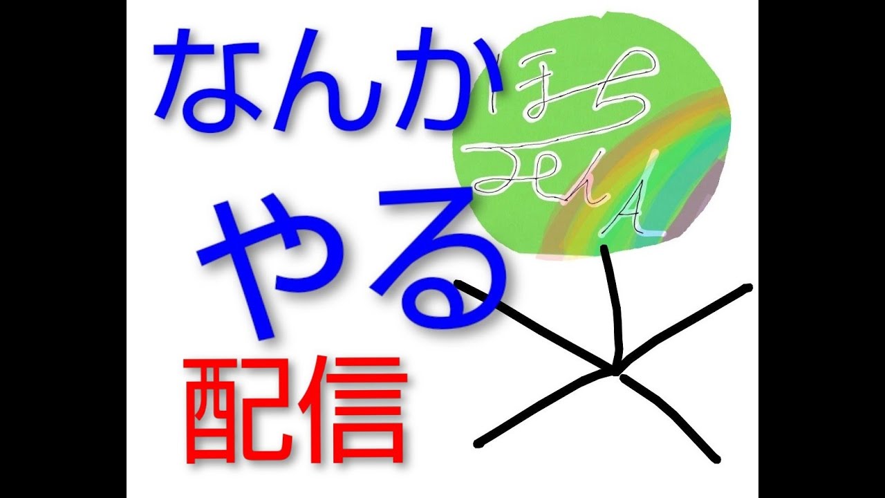 焼き芋焼きます