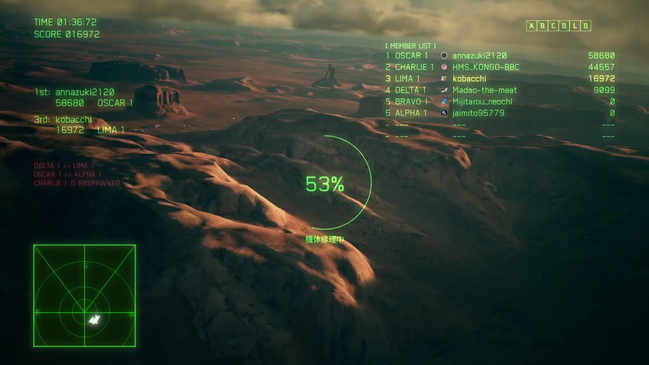 [最大8人マルチ。次回作は買う？お試し]参加ok! 初心者 エースコンバット7 の旅 Game Live 