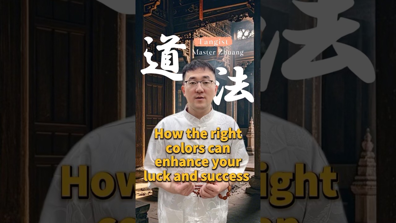 How the right colers can enhance your luck and success #energy #fengshui #wealth #master