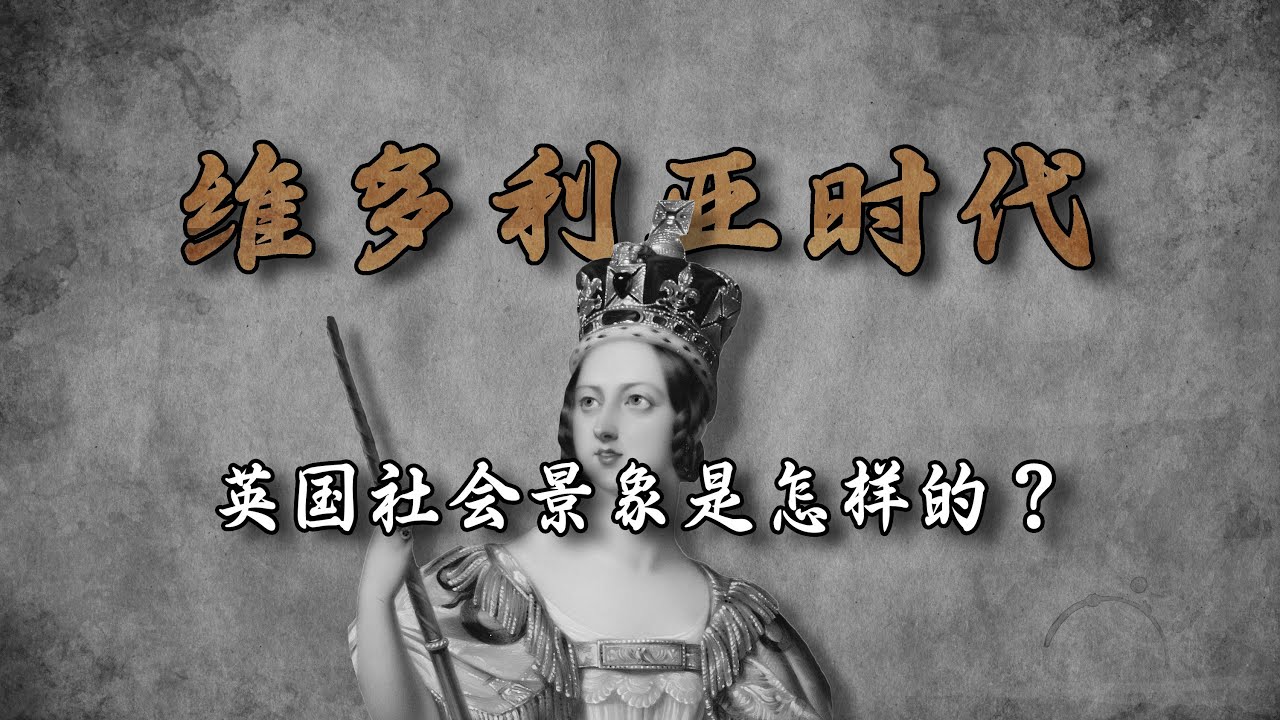 一个变革频繁的时代【周侃侃plus】