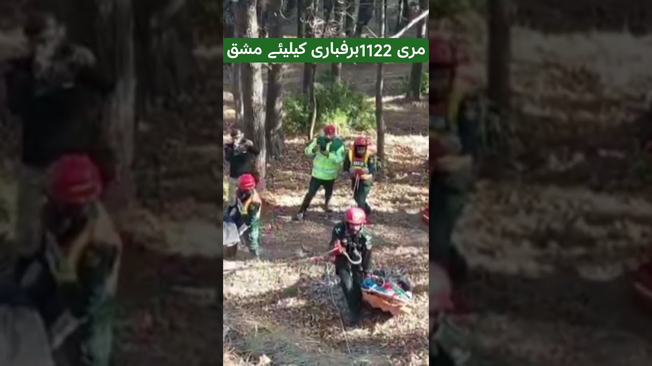 Murree 1122 conducting a snow emergency drill 