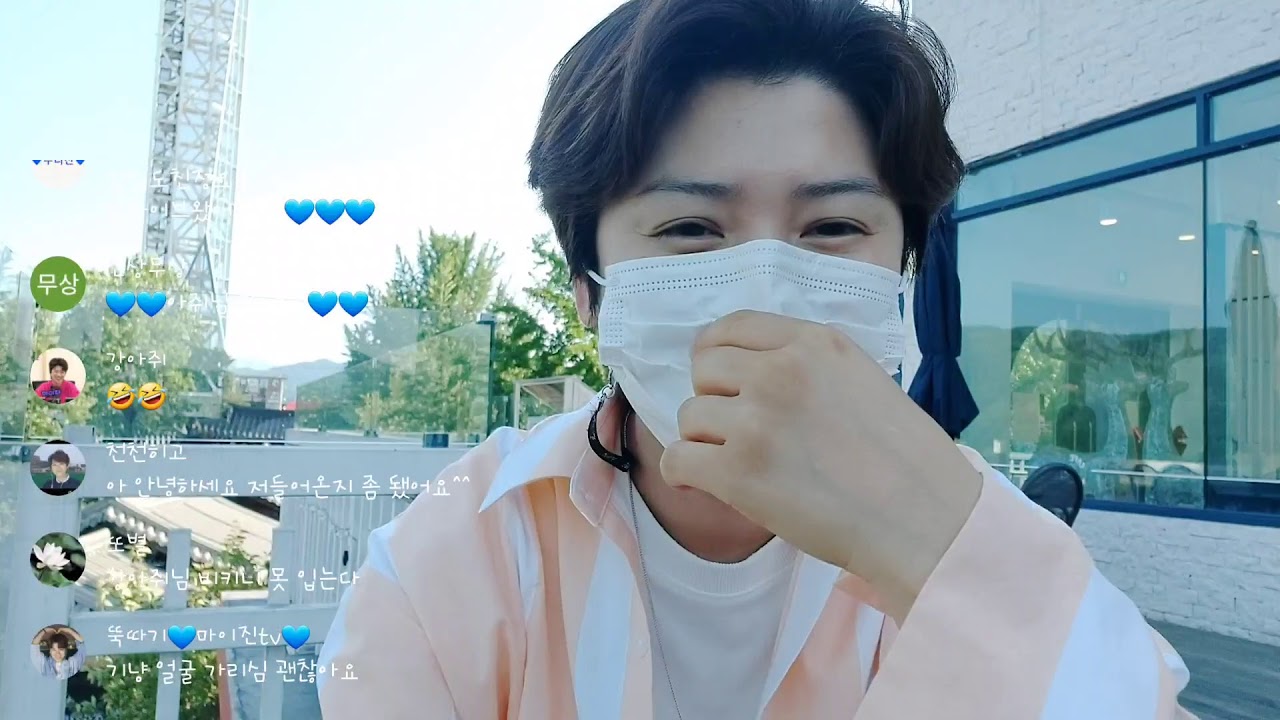 남이섬 카페에서 ~~~