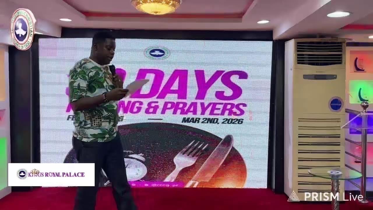 EARLY FAVOUR HOUR(Worship 2) 🗓 Thur 26/2/26 ⏰ 6am 📖 JUDGING MATTERS 🎤TOKUNBO SUBULOLUWA 🙏🏾#TGBTG