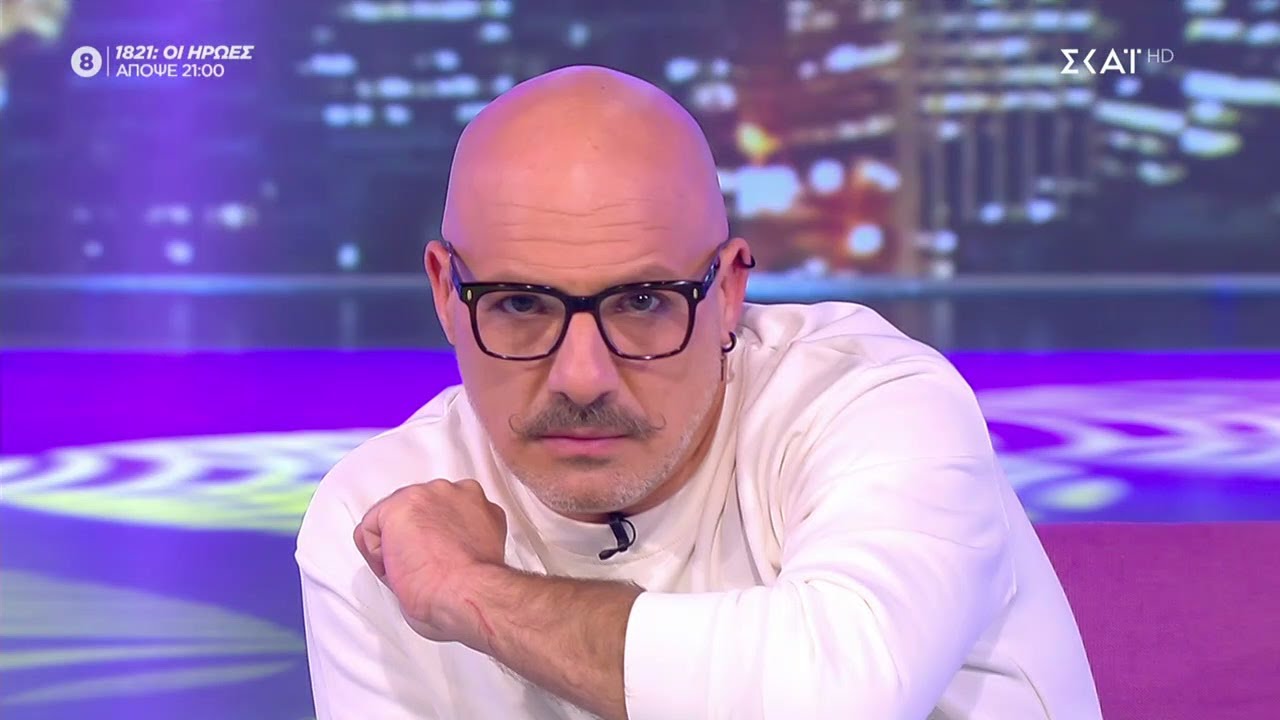&Lambda;ύ&nu;&omicron;&upsilon;&mu;&epsilon; &tau;&alpha; &epsilon;&rho;&omega;&tau;&iota;&kappa;ά &sigma;&alpha;&sigmaf;! | &Kappa;&alpha;&lambda;ό &Mu;&epsilon;&sigma;&eta;&mu;&epsilon;&rho;ά&kappa;&iota; | 15/10/2021