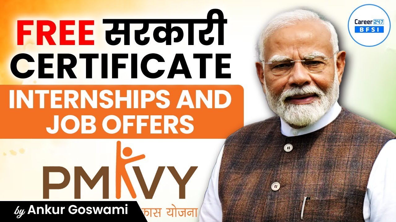 PMKVY Free Certificate 2026 | Govt Internship & Job Offer | Skill India Scheme