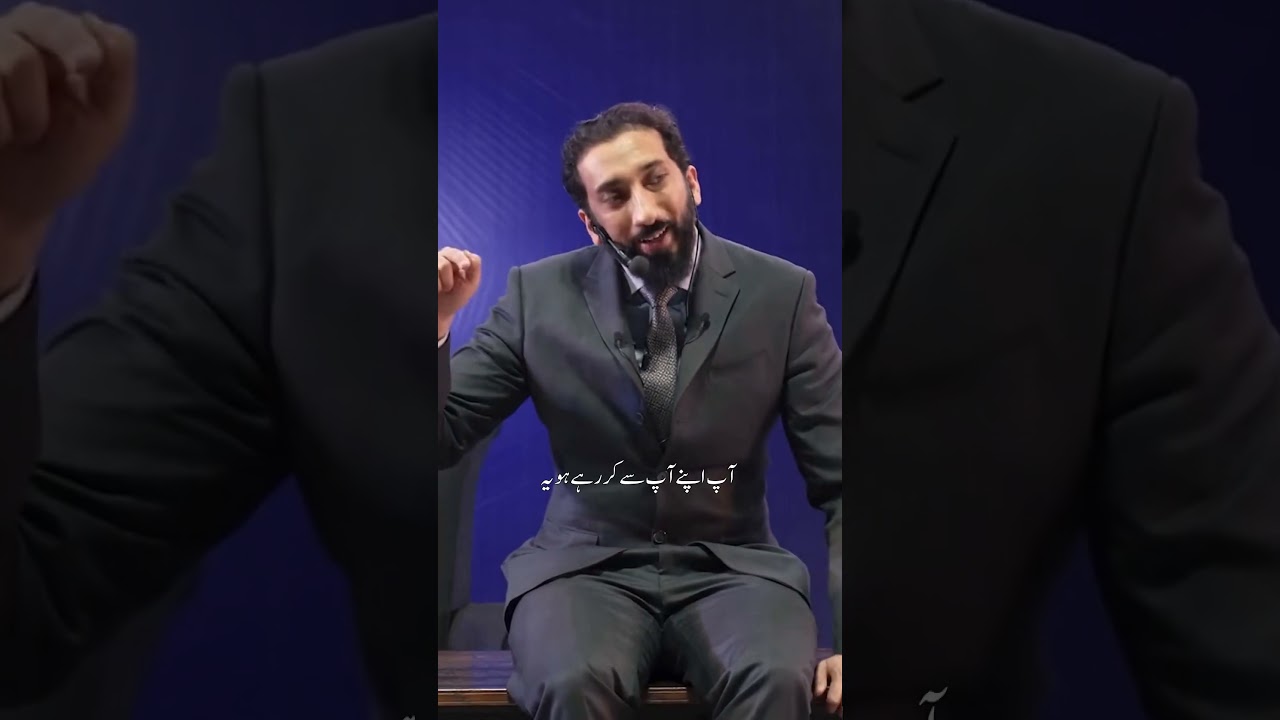 The Quran's Wisdom on Speaking Ill Noman ali khan urdu lecture 🌿 