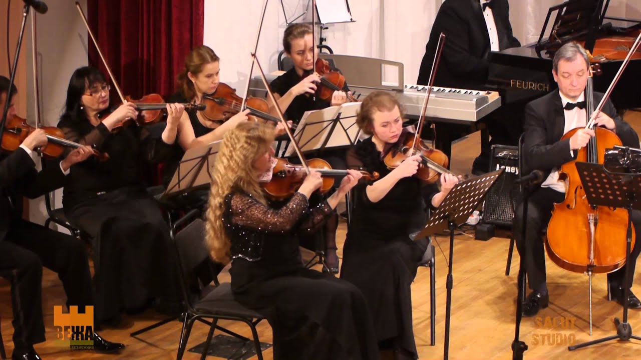 Harmonia Nobile - А.Бучинський Ноктюрн 