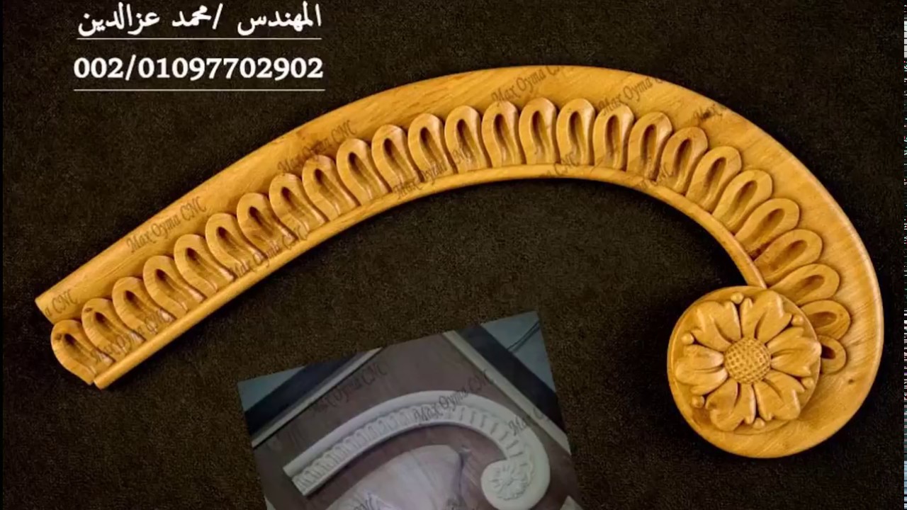 جانب من محاضرات الكورس المسجل أونلاين 