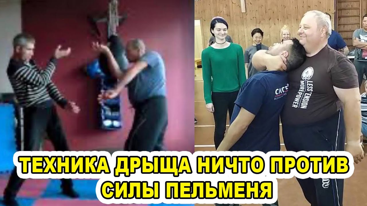 Чхарёк Бессмертный но Конкуренты Коварны и Опасны