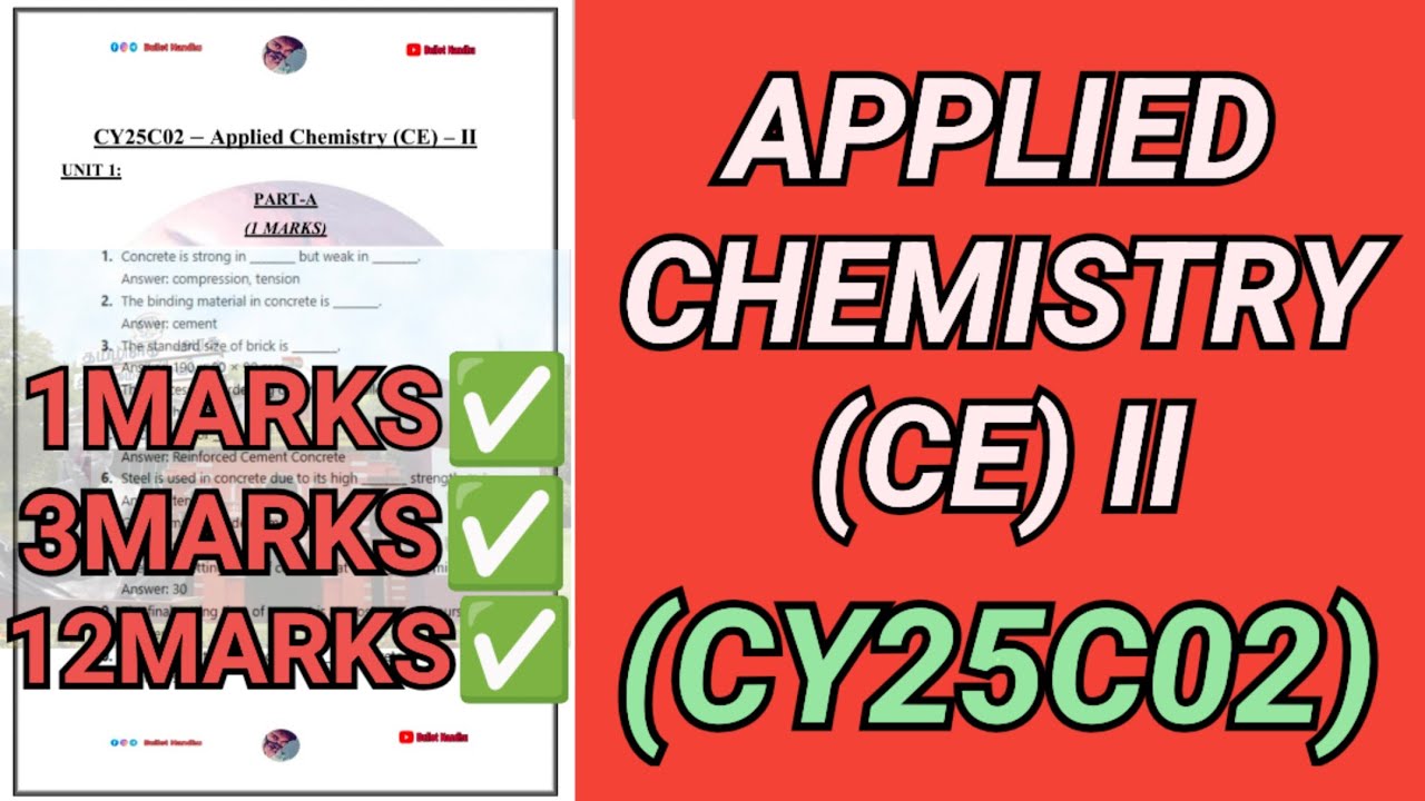 Applied Chemistry (CE)-II (CY25C02) | Applied Chemistry 2 | CY25C02 | Chemistry|R2025 #cy25c02#r2025