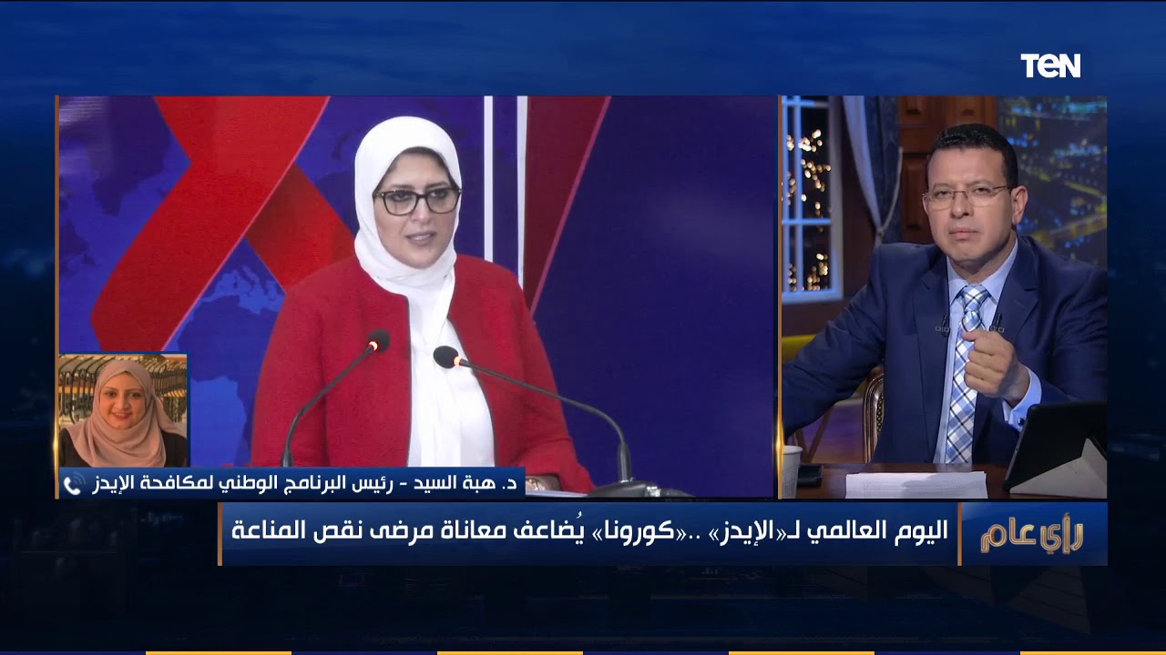 رئيس البرنامج الوطني لمكافحة الإيدز: 15500 مصاب بـ 